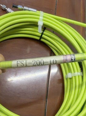 请询价-全新FSI-200-10大族光纤线，，带接头，线长1