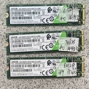 请询价-WD西数240/250G M2 2280固态硬盘sata协议