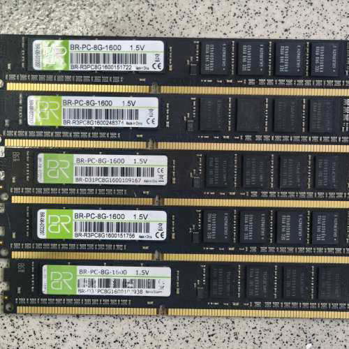 请询价；亿储3代8G  DDR3    1600台式内存条