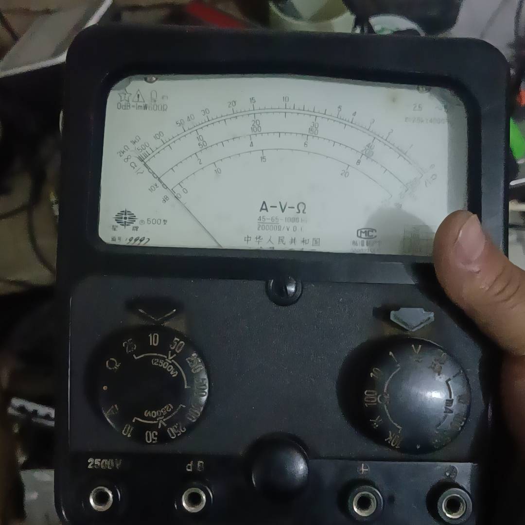 请询价-星牌老万用表品牌型号 500型，上海第