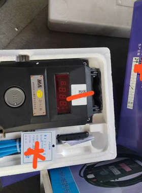 请询价；全新江苏三恒GPD5000F (A)煤矿用负压传感器，带RS