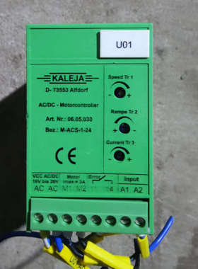 请询价；原装德国kALEJA  D-73553 Alfdorf