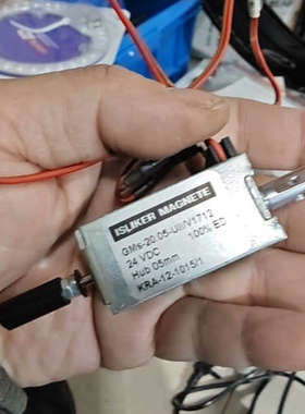 请询价；ISLIKER电磁石MAGNETE，DC24V，l00％ED