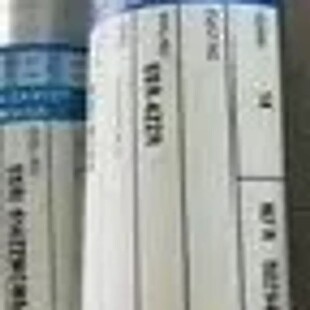 美国NHBB轴承SHRI1812HHSD604V2FP520 请询价