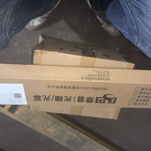 请询价-ESPE安全光栅 EB13-2810NC-2