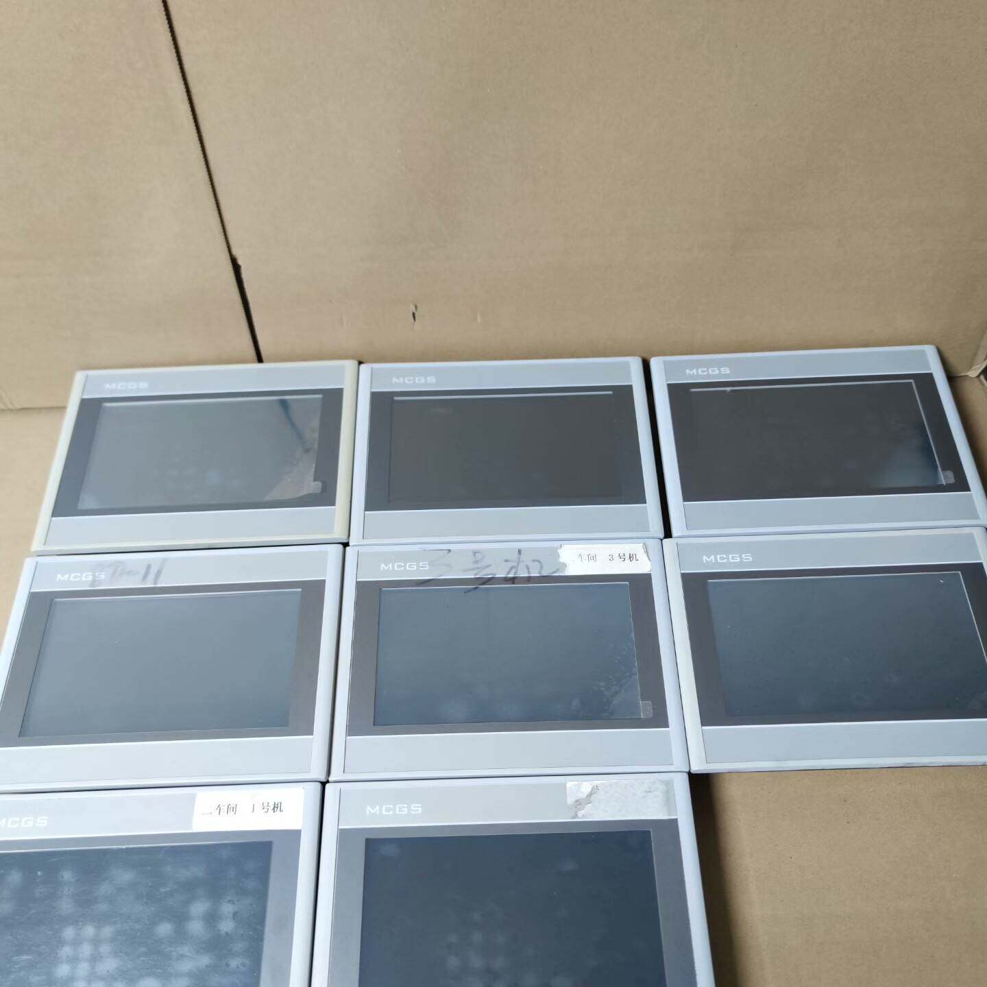 请询价-拆机昆仑通态7寸触摸屏，型号TPC7022Es