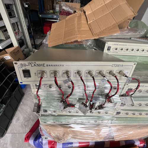 请询价；【特价处理】武汉蓝电电池测试系统CT2001A，5V/5A，