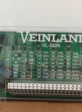 请询价-VEINLAND VL-SDN