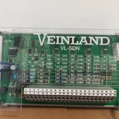 请询价-VEINLAND VL-SDN