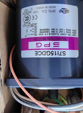 请询价-韩国SPG感应电机S715GDCE