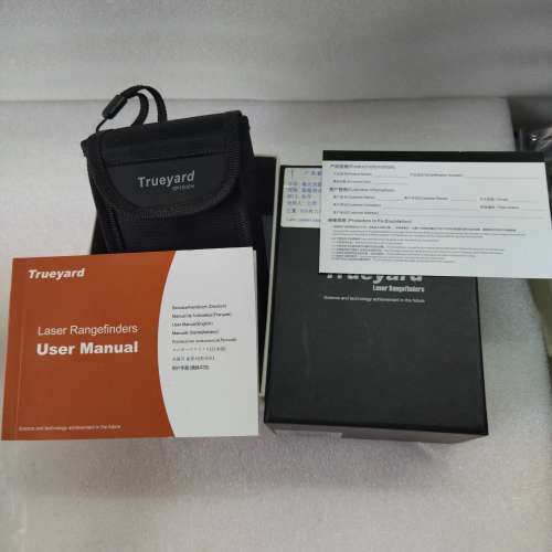 请询价；Trueyard 图雅得激光测距仪 SP1500H 远距离测