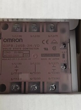 请询价-OMRON 欧姆龙 G3PB-245B-2H-VD 对应