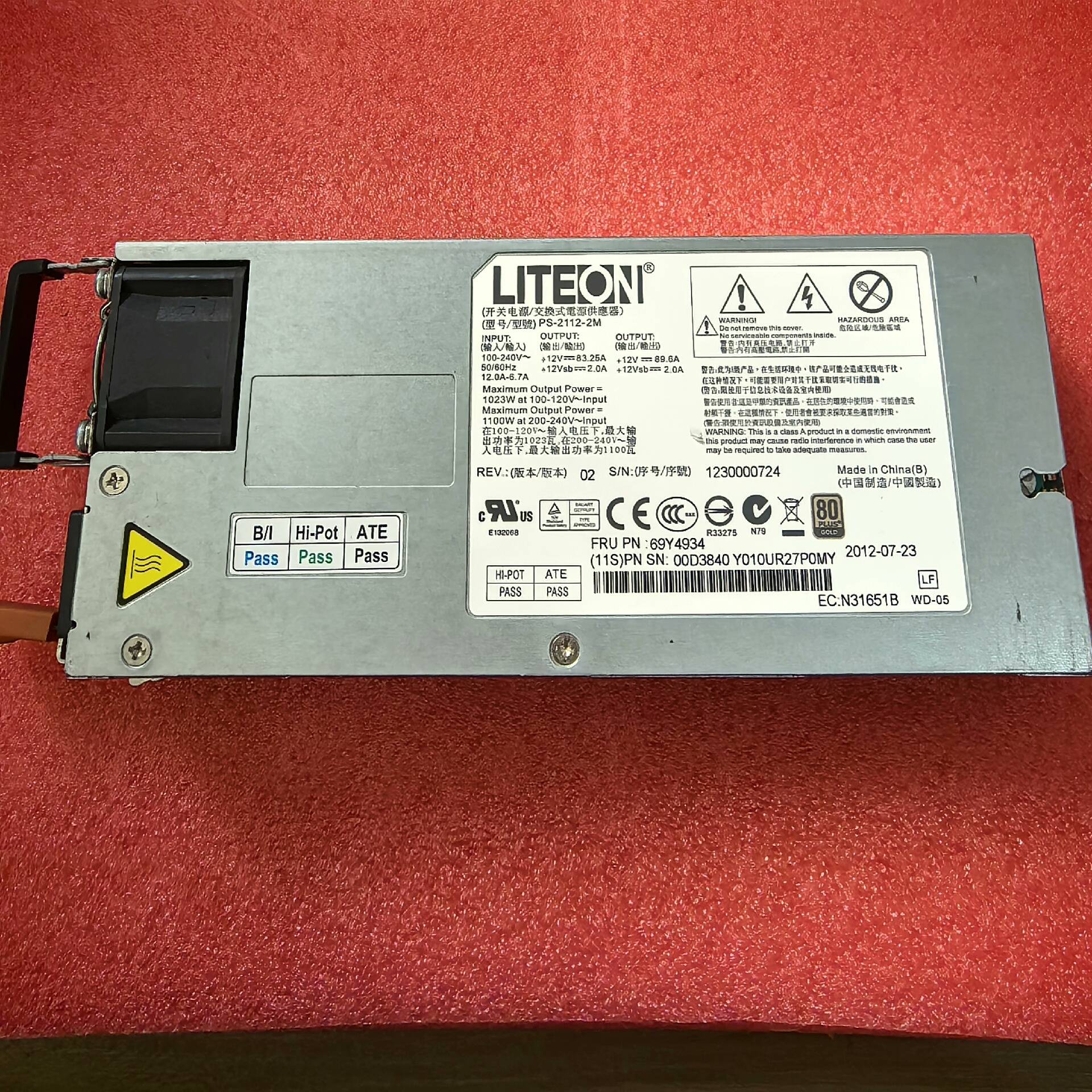 请询价-IBM,X3755M3电源,00AM071,PS-2112-