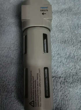 请询价；正品FESTO费斯托192575油雾器LOE-D-MINI现