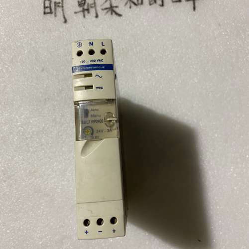 请询价；施耐德电源 ABL7 RP2403