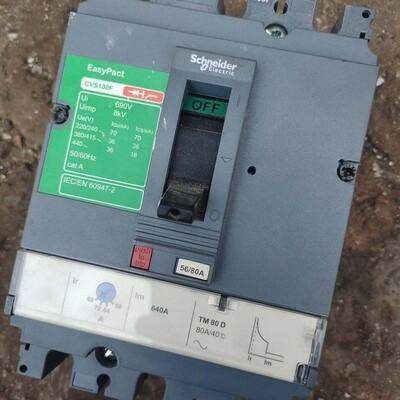 请询价-施耐德CVS100N 3P 80A 塑壳断路器