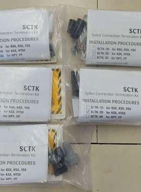 请询价；THERMON SCTK-2D RTV-2，原装进口，全新5