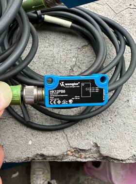 请询价-威格勒 wenglor光电开关 HK12PB8 拆机件