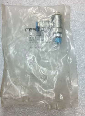 请询价；FESTO 费斯托 节流阀 534340 GRLA-1/4-
