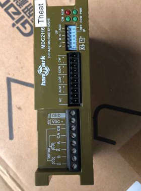 请询价；汉马克MDC2116驱动器