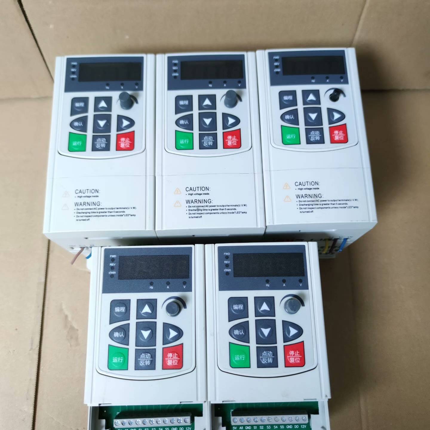 请询价-拆机台力750W变频器，型号UH-00R7G1，220V