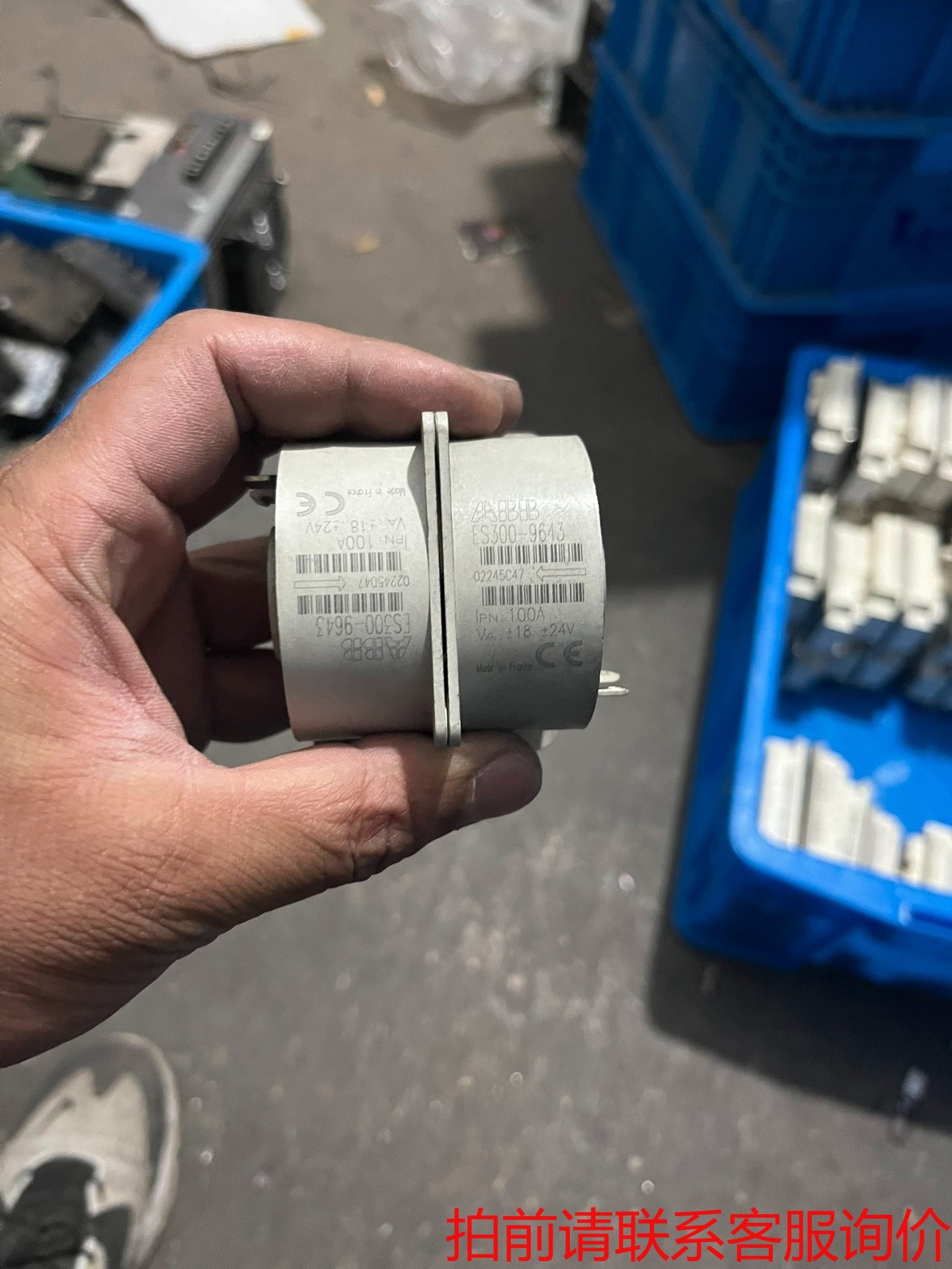 ES300-9643互感器 功能包好 50一个 两个100包(议价） 工业油品/胶粘/化学/实验室用品 其他添加剂 原图主图