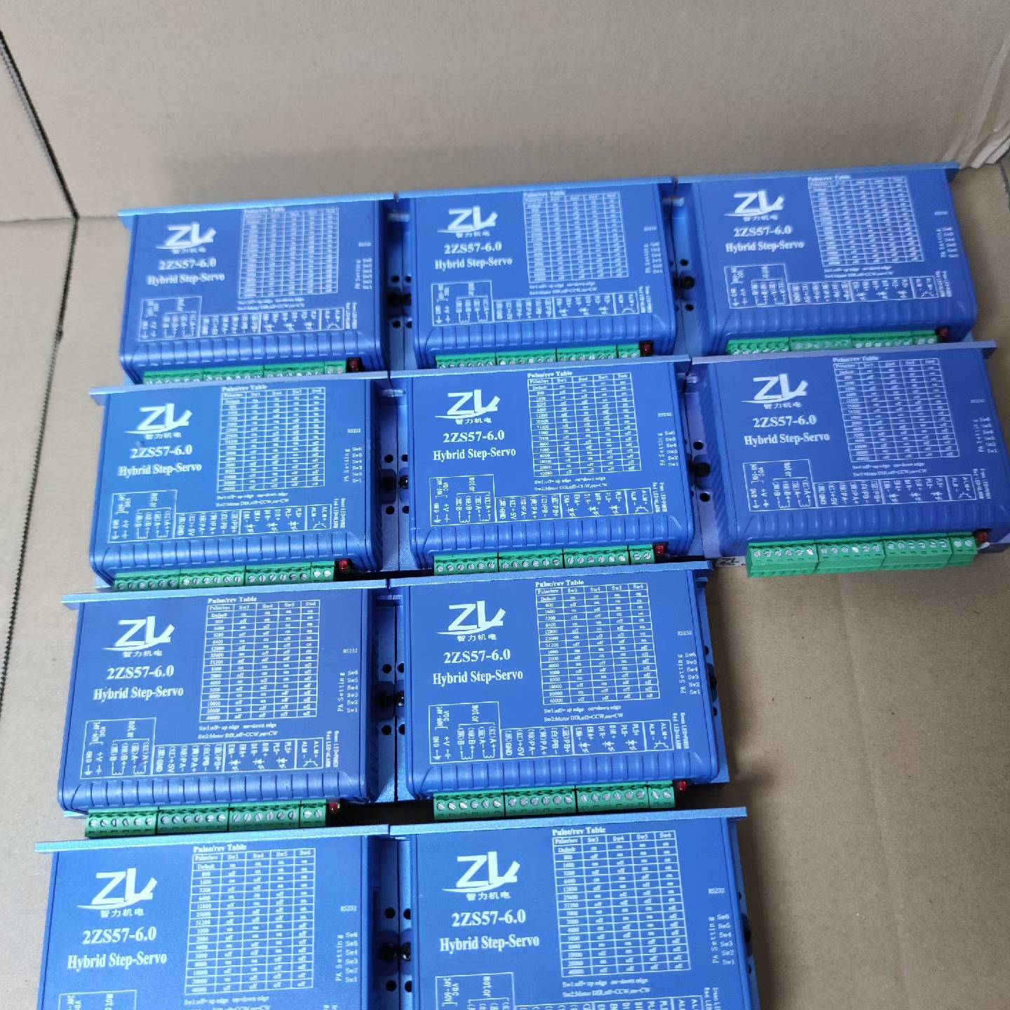 请询价-智力57/60闭环驱动器，型号2ZS57-6.0，可