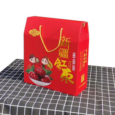 通用新疆红枣包装礼品盒子