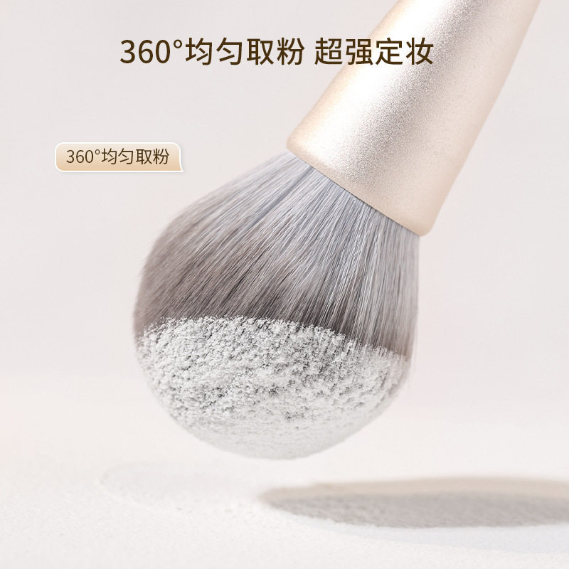 沧州大号散粉刷柔软细密晕染