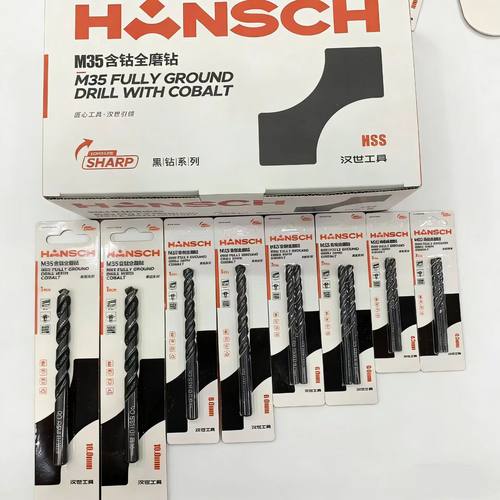 满30元包邮汉世麻花钻直柄钻花M35含钴全磨钻2-13mm