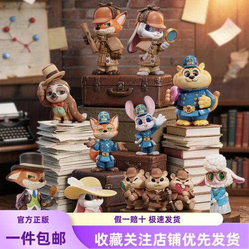 新品MINISO/名创优品迪士尼雾都侦探盲盒系列盲盒潮玩手办摆件