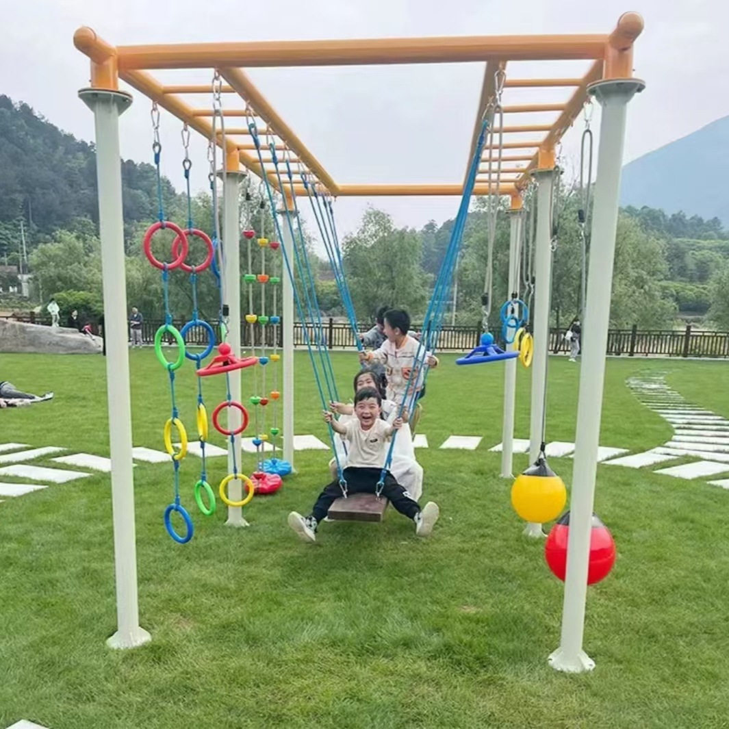 幼儿园户外百变云梯爬绳感统