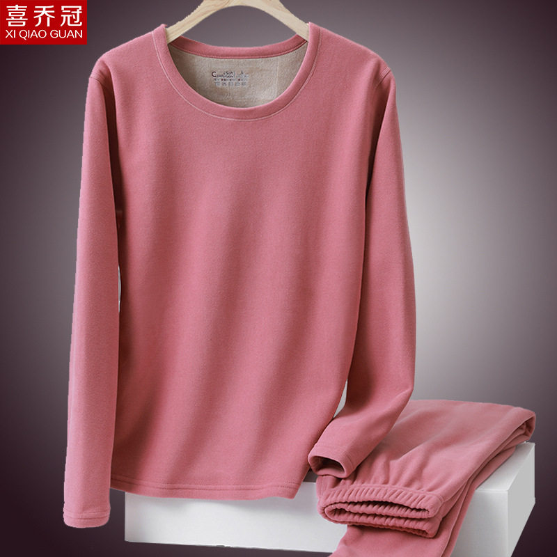 男士保暖内衣套装加绒加厚秋冬款羊羔绒圆领纯色弹力情侣女打底衫,女士内衣/男士内衣/家居服,保暖套装,淘宝优惠券,粉丝福利购,淘宝优惠卷