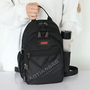 2026游玩四用高颜值轻潮便携逛街男式单肩斜挎胸包双肩平板伞小包