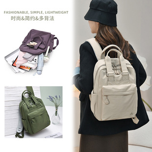 2026竖款方形手提双肩背大学生书包14寸电脑包旅游宽减负拉杆插带