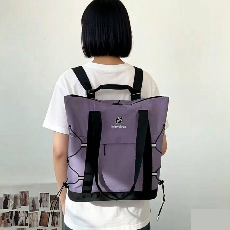 2026韩版方形双侧水杯位二用单肩手提双肩背学生书包工作电脑大包