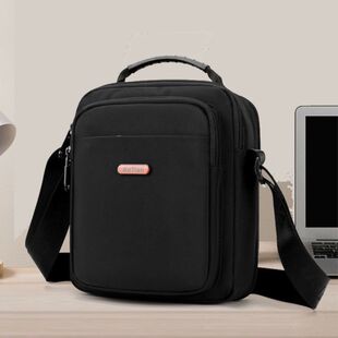 2025新款男士外出开车包小方黑色双层手提单肩斜挎9.7寸平板伞包