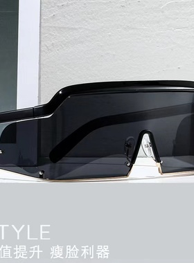 高清偏光连体开车墨镜男女