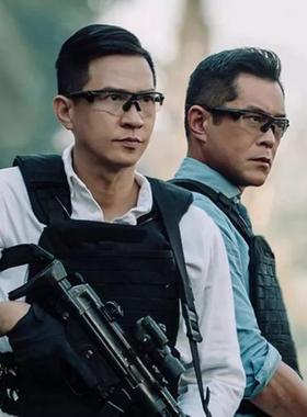 使徒行者2古天乐张家辉同款运动平光镜男户外防风骑行眼镜偏光镜