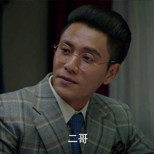 脱身乔礼杰同款复古太子镜眼镜