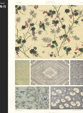 法国1869年石印版画美式装饰画/Auguste Racinet/日本花饰纹样