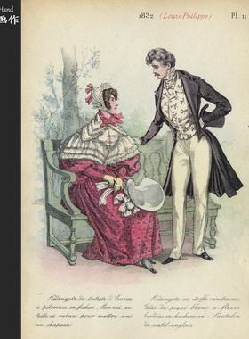 法国1870年古董彩色石印版画服饰图鉴双面插图/时尚50年史Pl.11