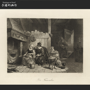 欧洲19世纪原版雕刻版画艺术老物件/PAYNE'S UNIVERSUM/弗赖纳伯