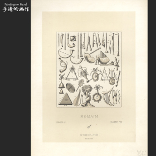 法国1888年古董平印+套色石印版画博物历史图鉴装饰画/罗马人乐器