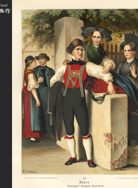 德国1890年原版石印版画装饰艺术欧洲老物件/民俗服饰/Baden 区