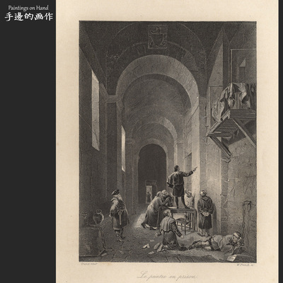 德国1884年原版雕刻铜版画唯美老物/PAYNE'S UNIVERSUM/狱中画家