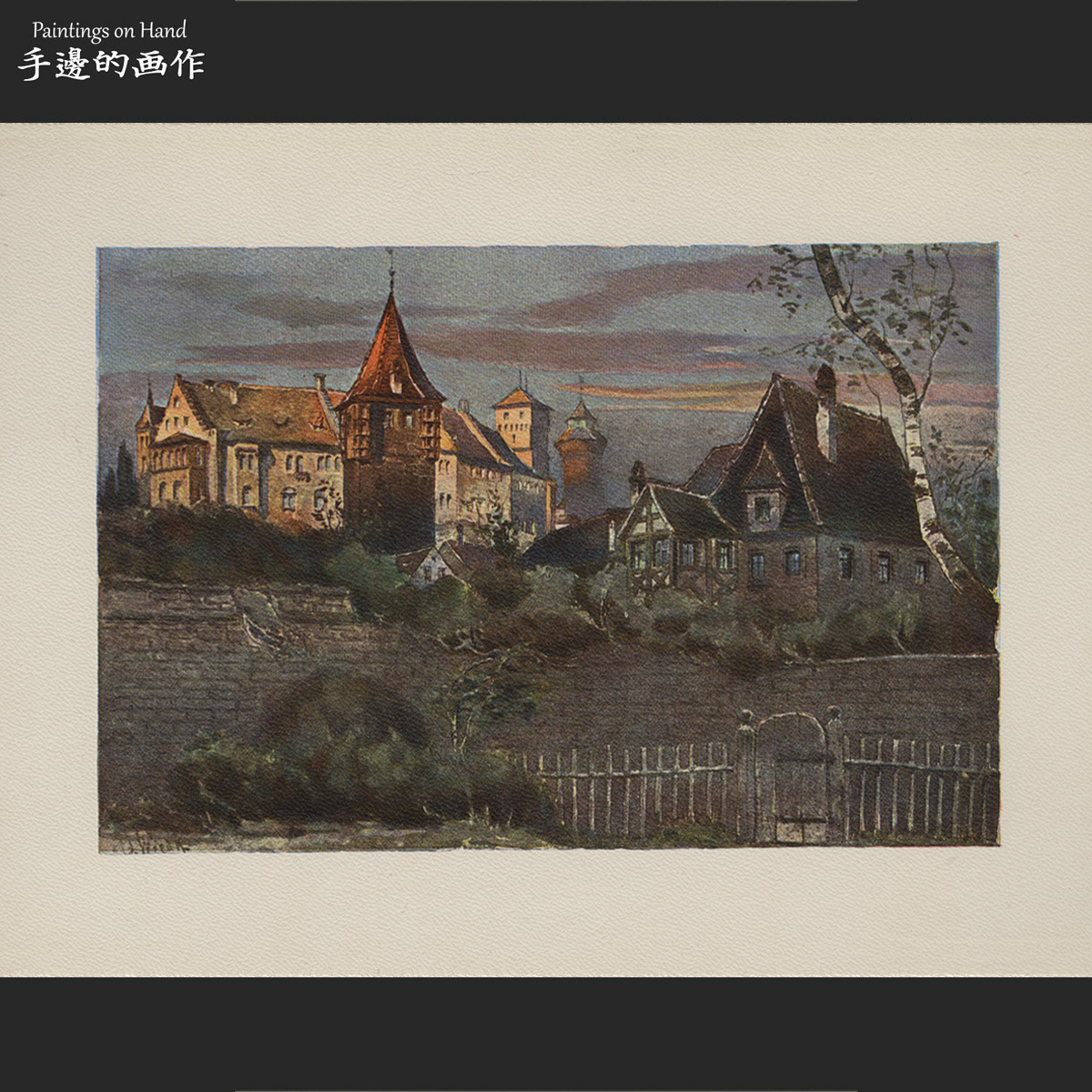 德国1921年古董套色平印+胶印 建筑装饰画/巴蒂安美景/彩色的黑图片