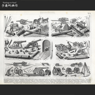 战争武器 德国1870年古董木刻版 ATLAS BILDER 火炮P.9 画复古收藏