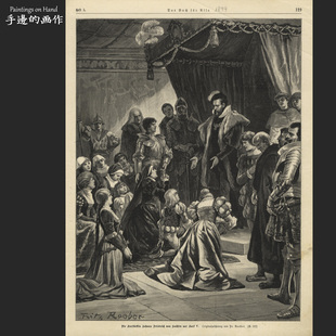 德国1894古董Vintage木刻版画/Das Buch für Alle/萨克森王子