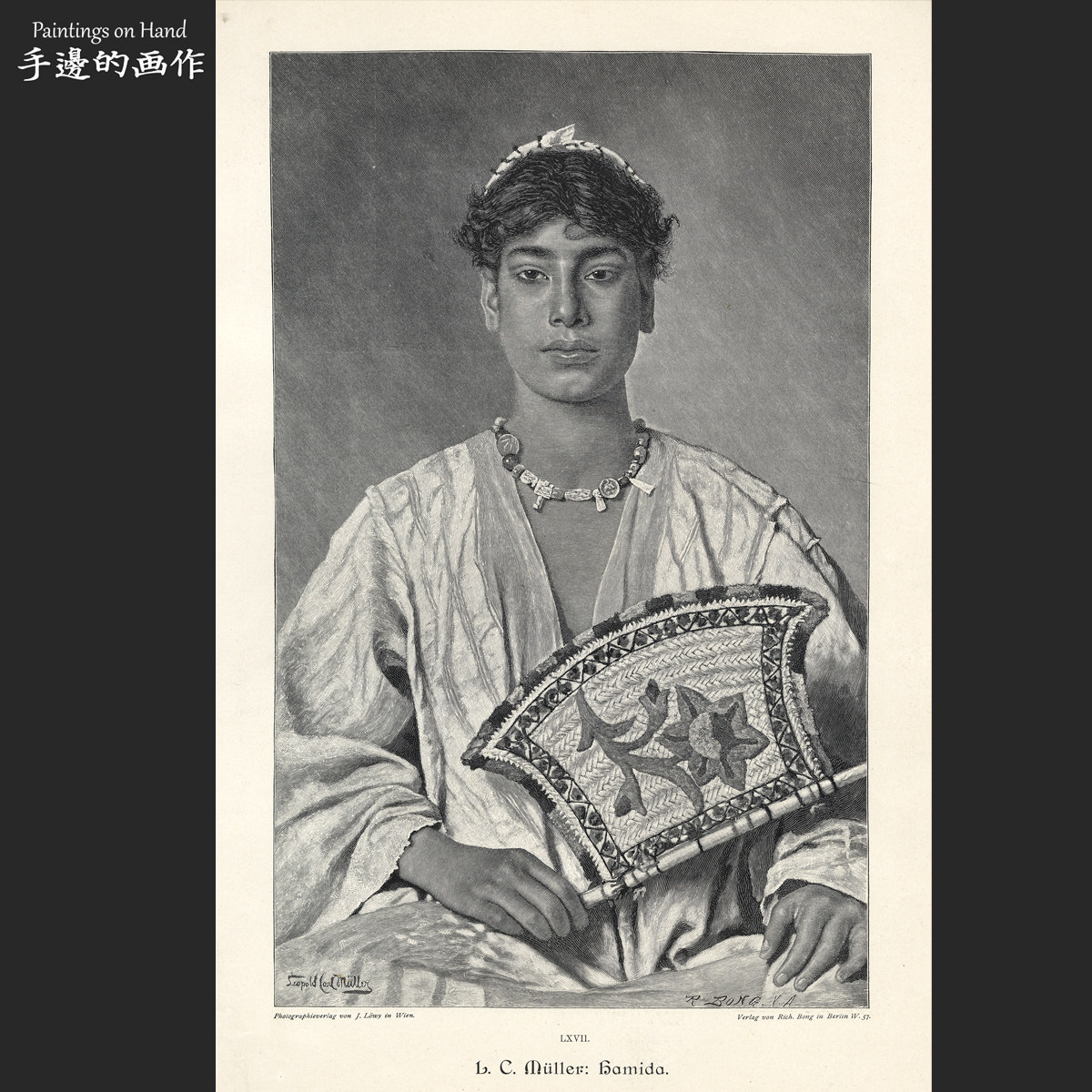 德国1895年古董木口木刻版画艺术收藏/moderne kunst/异域女子